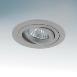 214239 Светильник INTERO 16 HP16 СЕРЫЙ